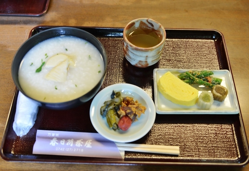イメージ 10