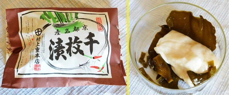 イメージ 4
