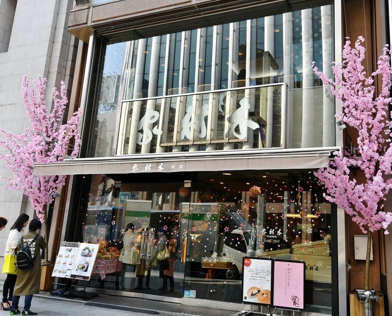 イメージ 6