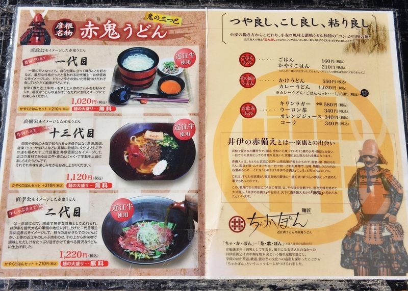 イメージ 6