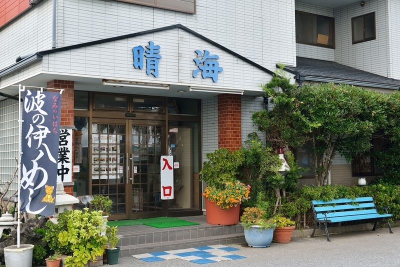 イメージ 2
