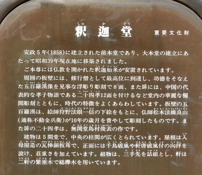イメージ 17