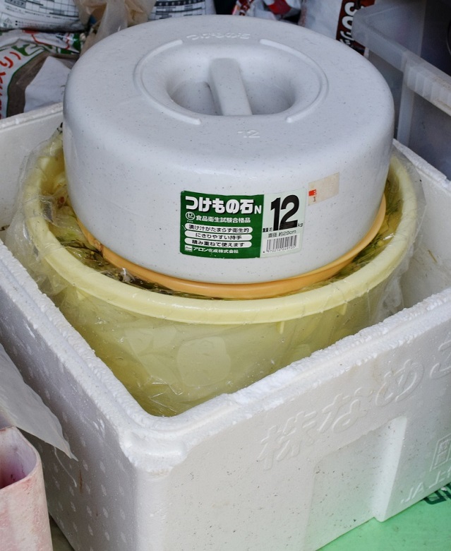 イメージ 10
