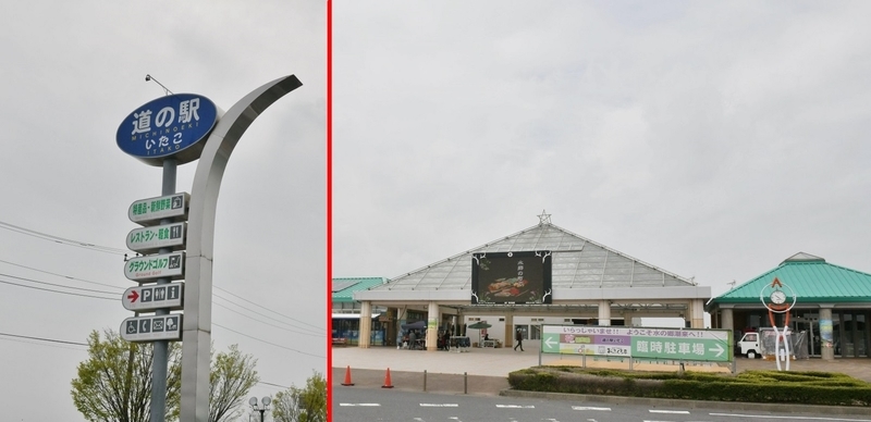 イメージ 6