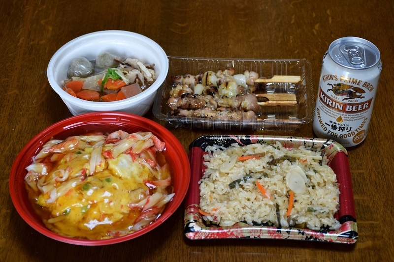 イメージ 1