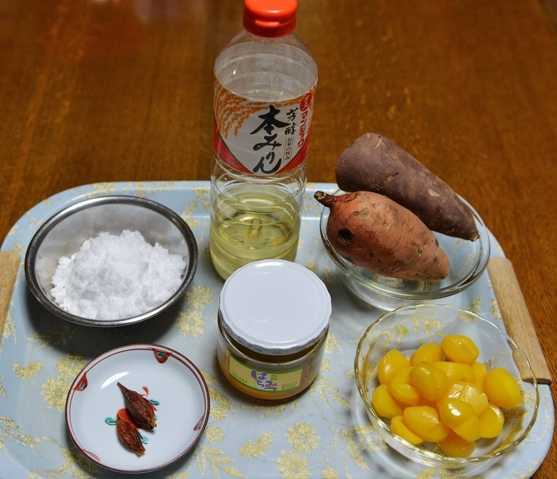 イメージ 2