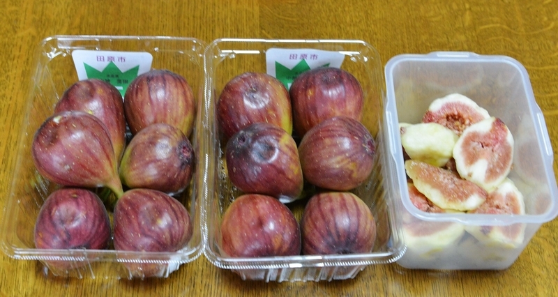 イメージ 2