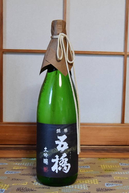 イメージ 4