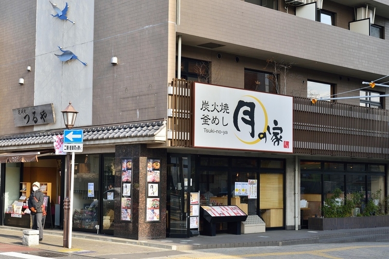 イメージ 6