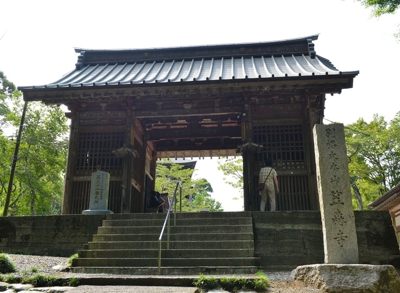 イメージ 3