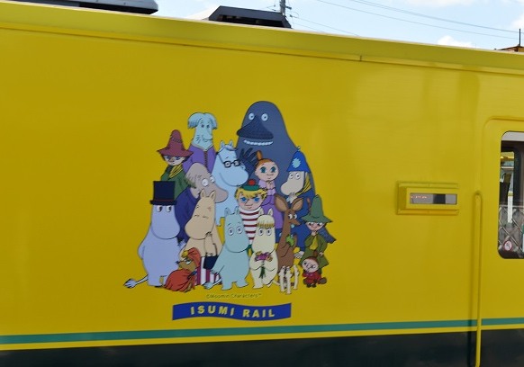 イメージ 5