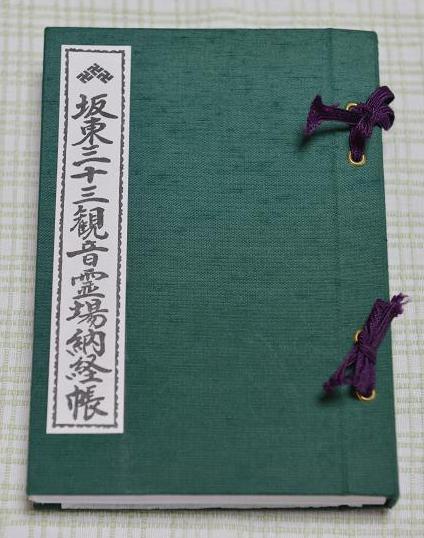 イメージ 5