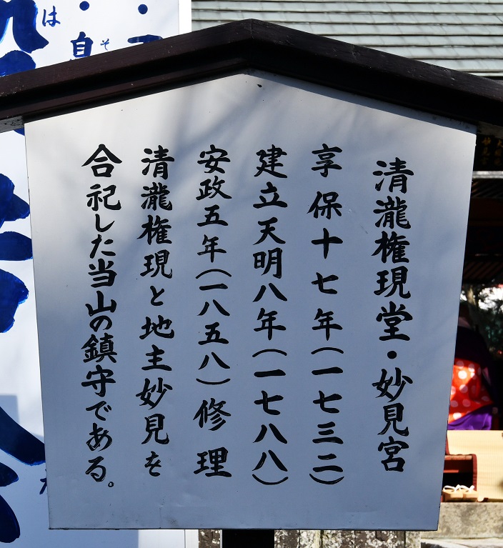 イメージ 11