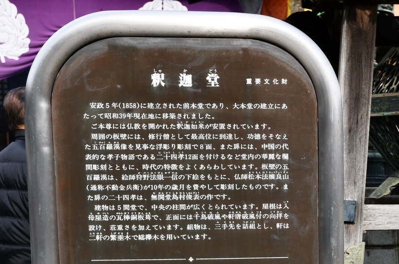 イメージ 16