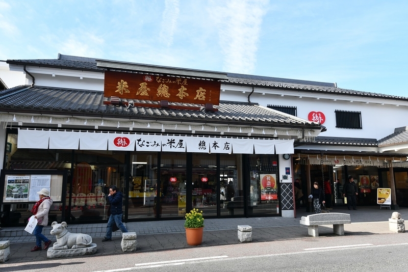 イメージ 20