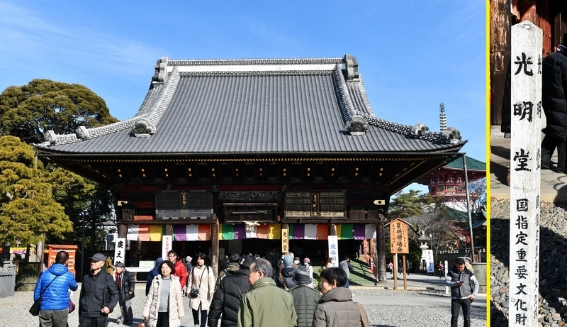 イメージ 5