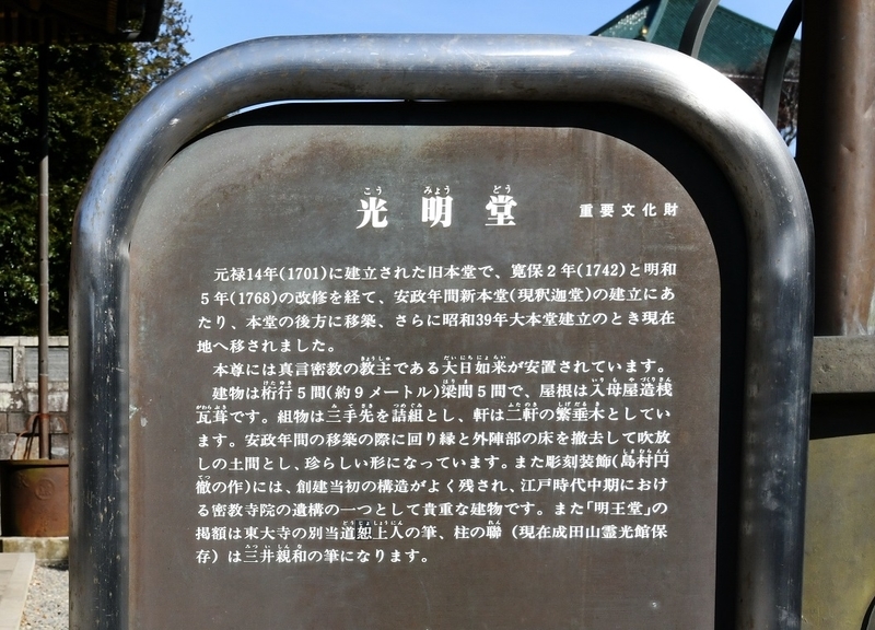 イメージ 6