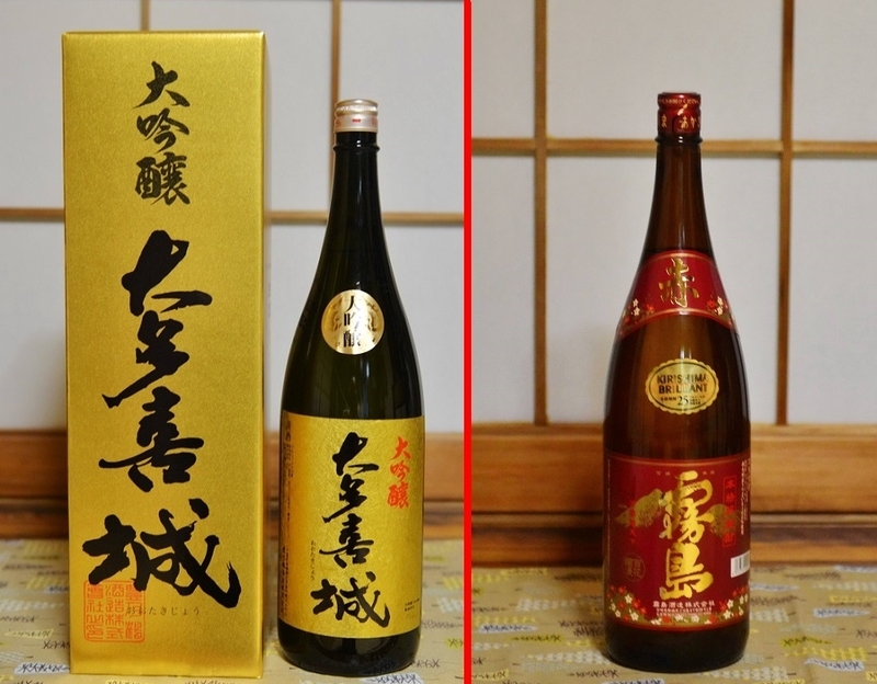 イメージ 6