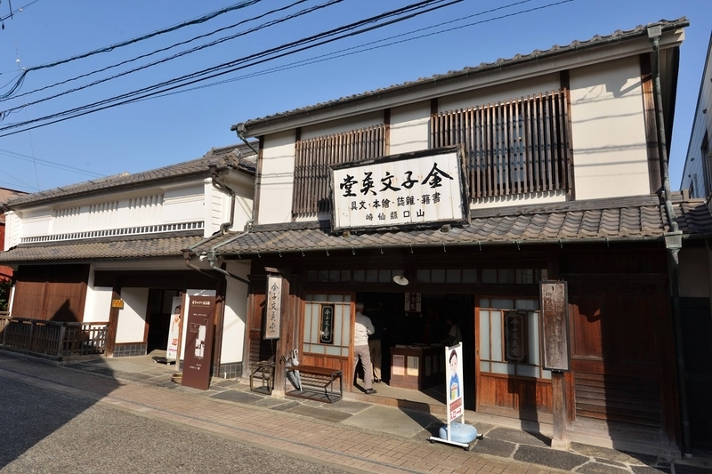 イメージ 3