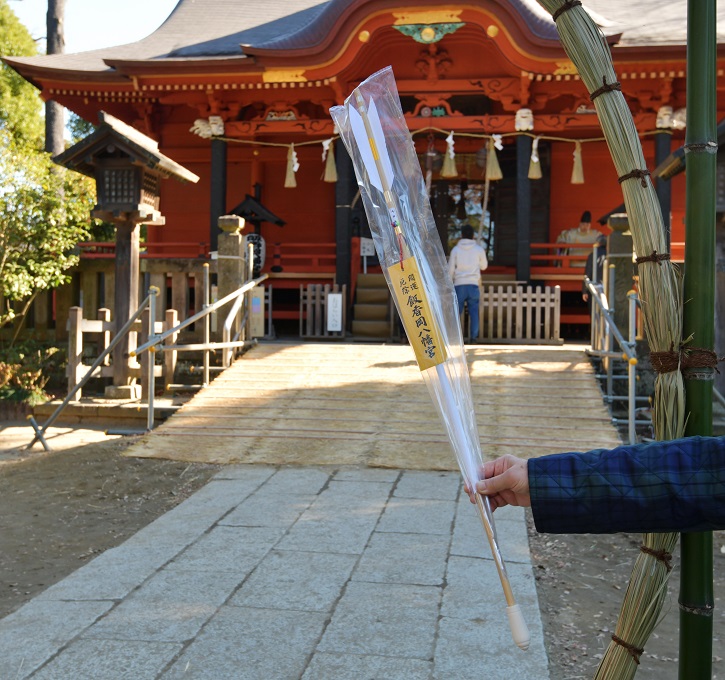 イメージ 3