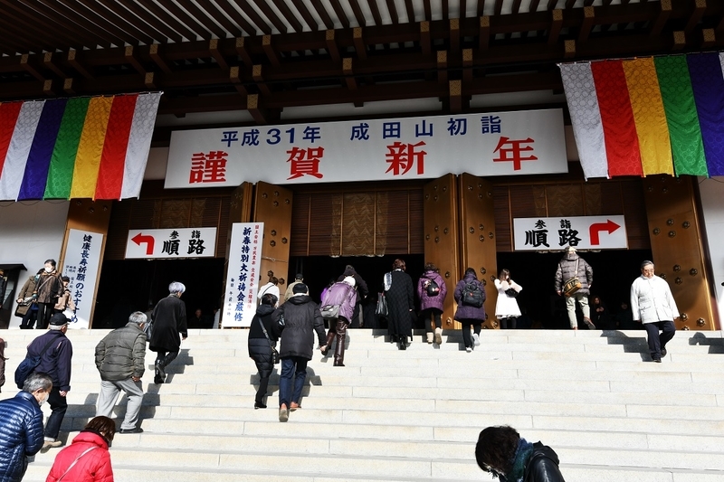 イメージ 14
