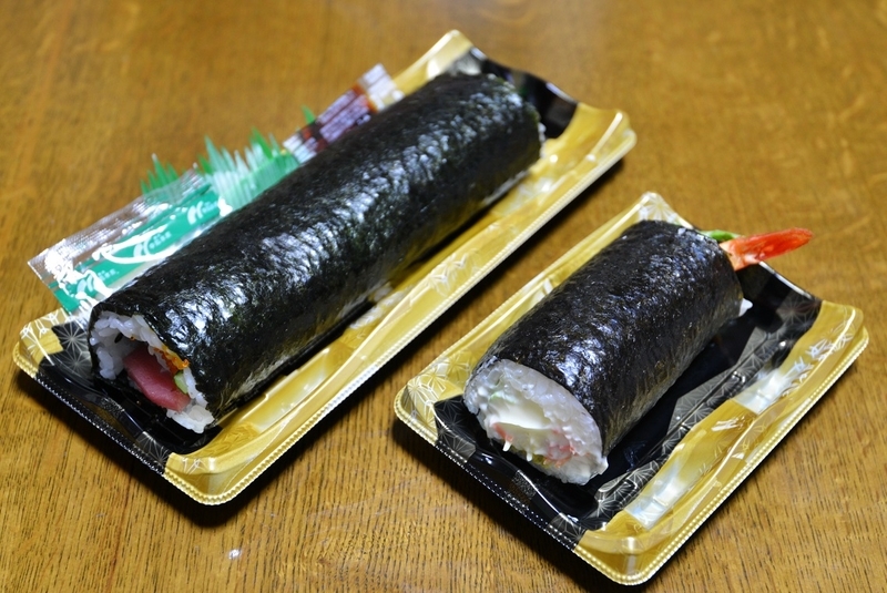 イメージ 2