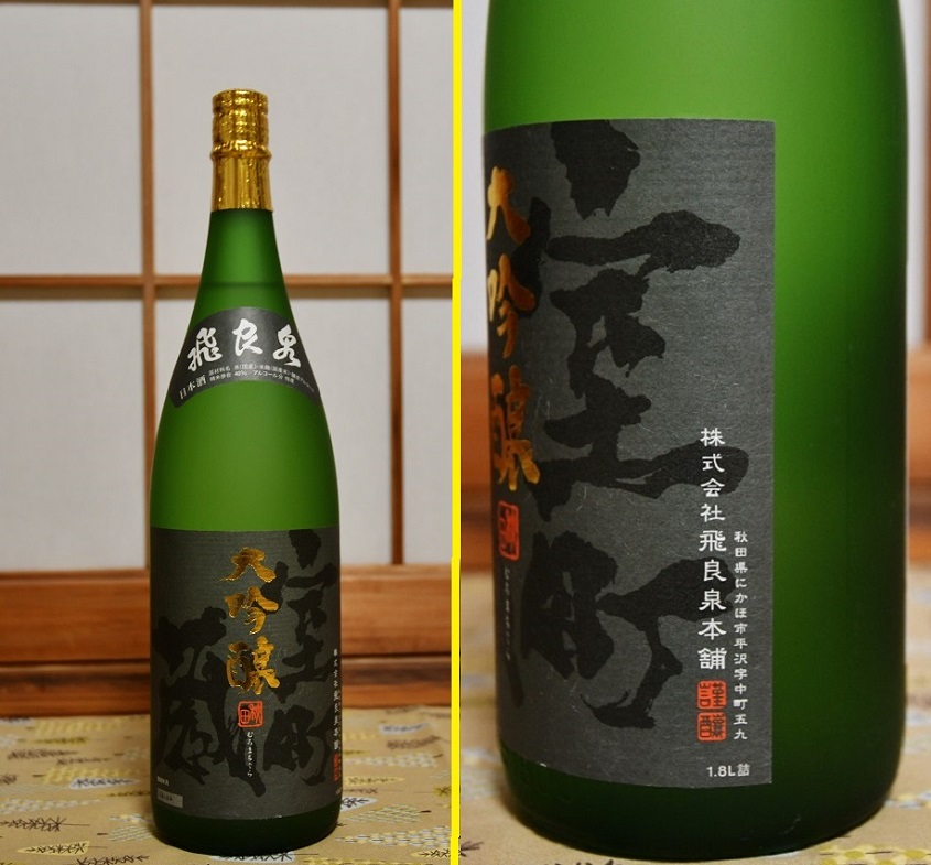 f:id:ikegon4547:20191031222451j:plain f:id:ikegon4547:20191031222451j:plain