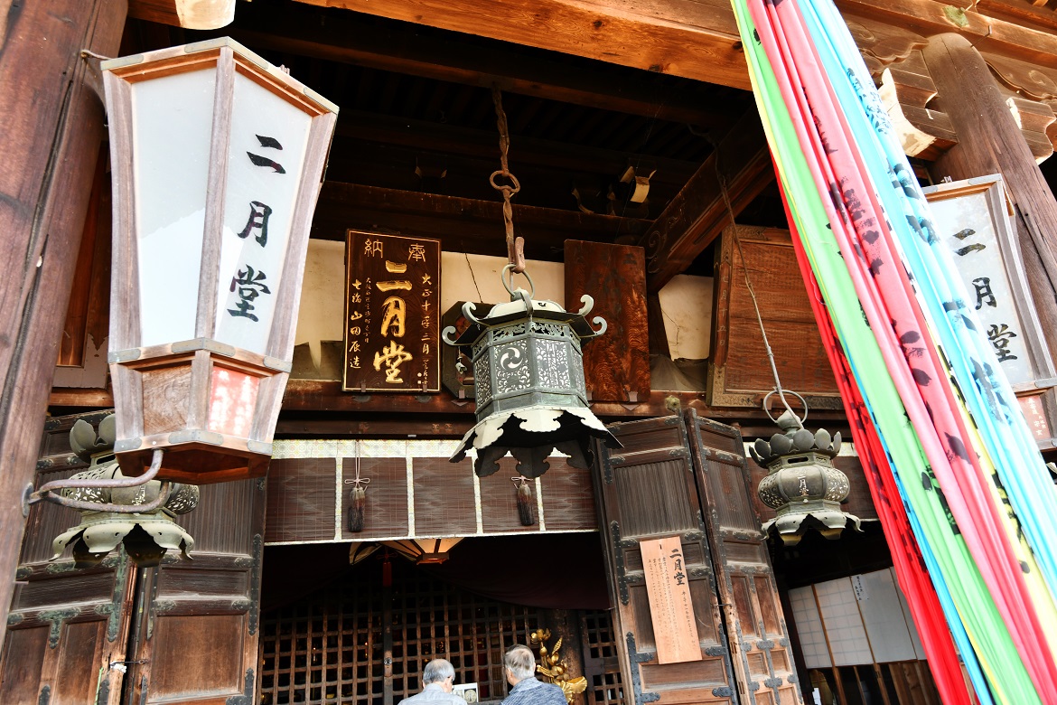 f:id:ikegon4547:20191110230733j:plain