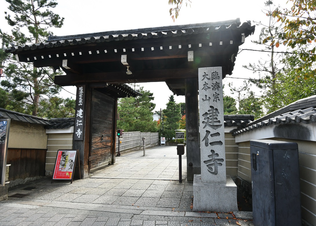 f:id:ikegon4547:20191123231857j:plain f:id:ikegon4547:20191123231857j:plain