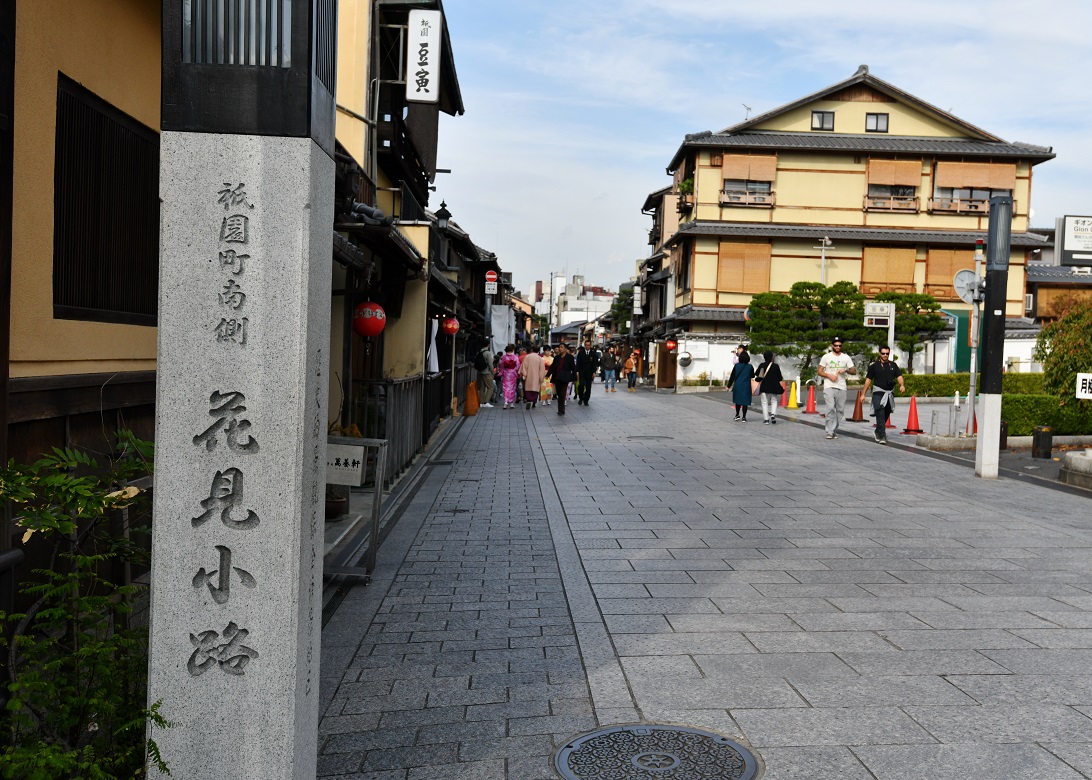 f:id:ikegon4547:20191123232324j:plain f:id:ikegon4547:20191123232324j:plain