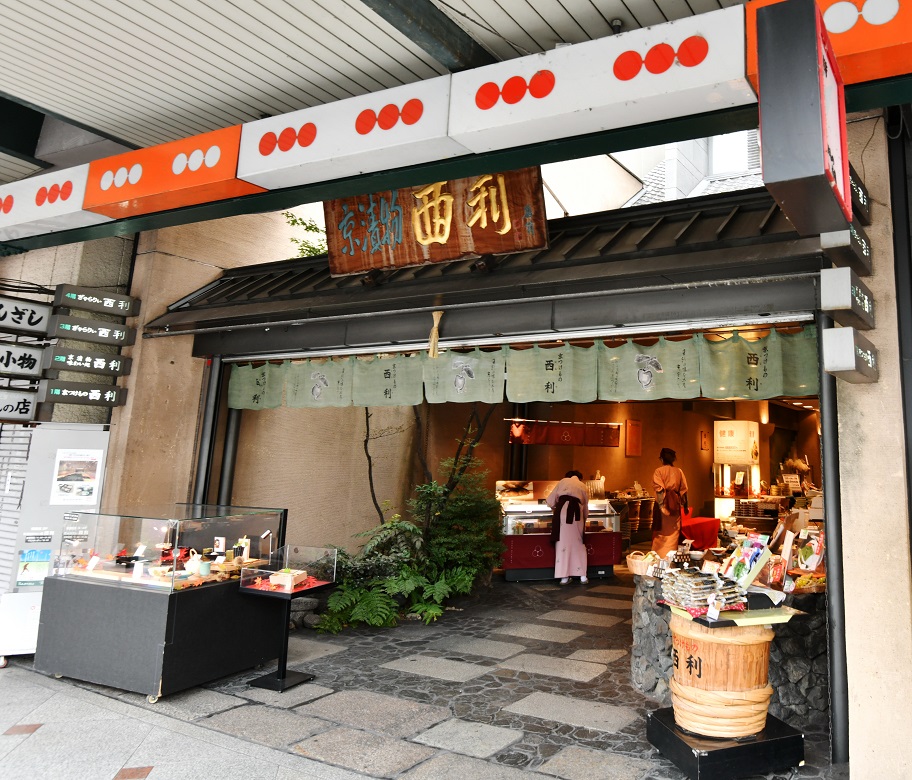 f:id:ikegon4547:20191123232432j:plain f:id:ikegon4547:20191123232432j:plain