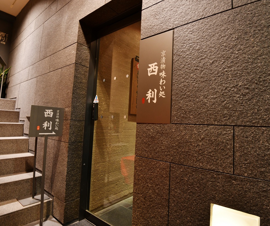 f:id:ikegon4547:20191123232450j:plain f:id:ikegon4547:20191123232450j:plain