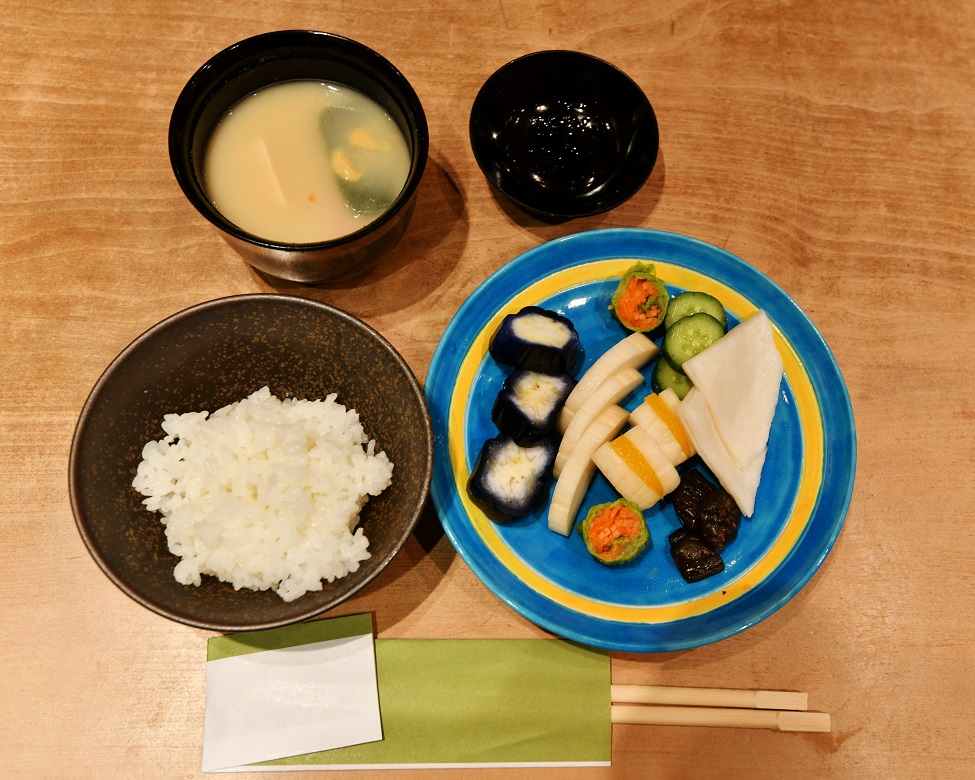f:id:ikegon4547:20191123232506j:plain f:id:ikegon4547:20191123232506j:plain