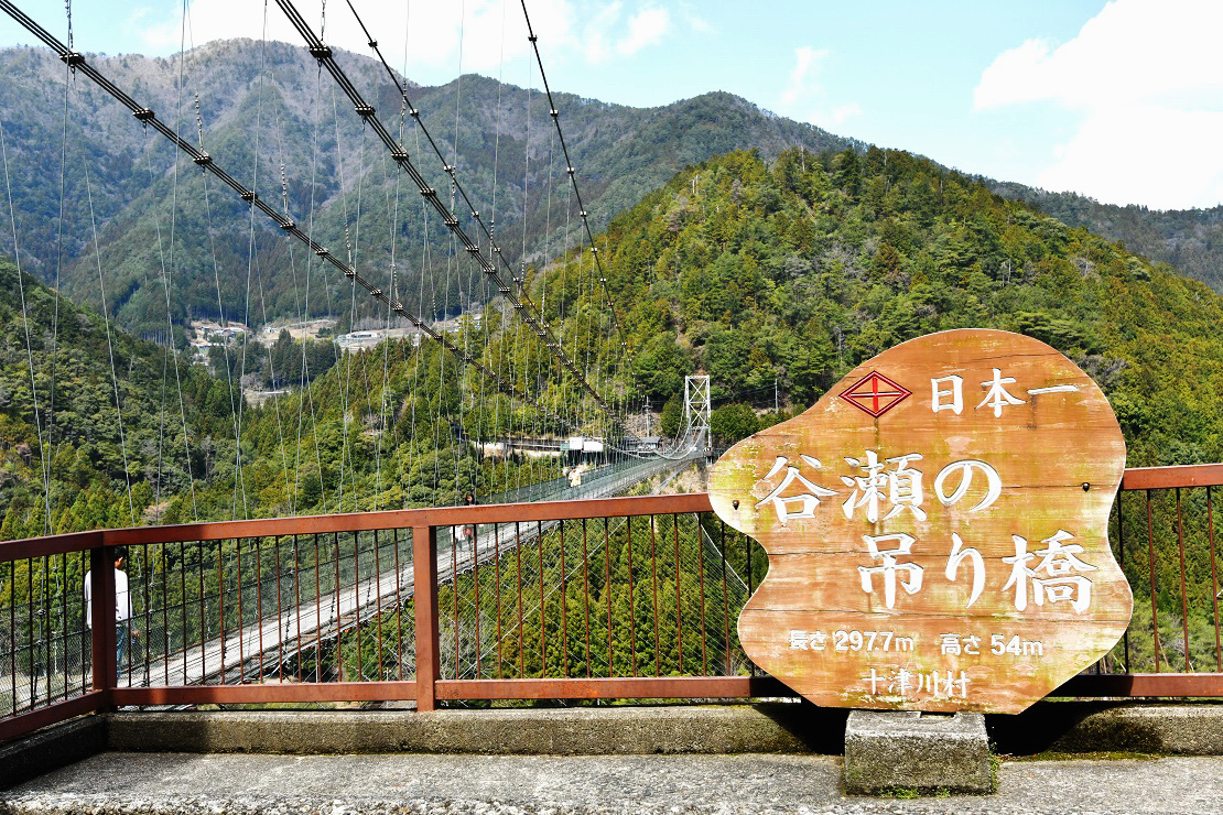 f:id:ikegon4547:20191228213243j:plain
