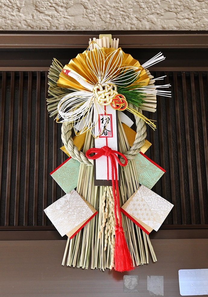 f:id:ikegon4547:20191228213312j:plain