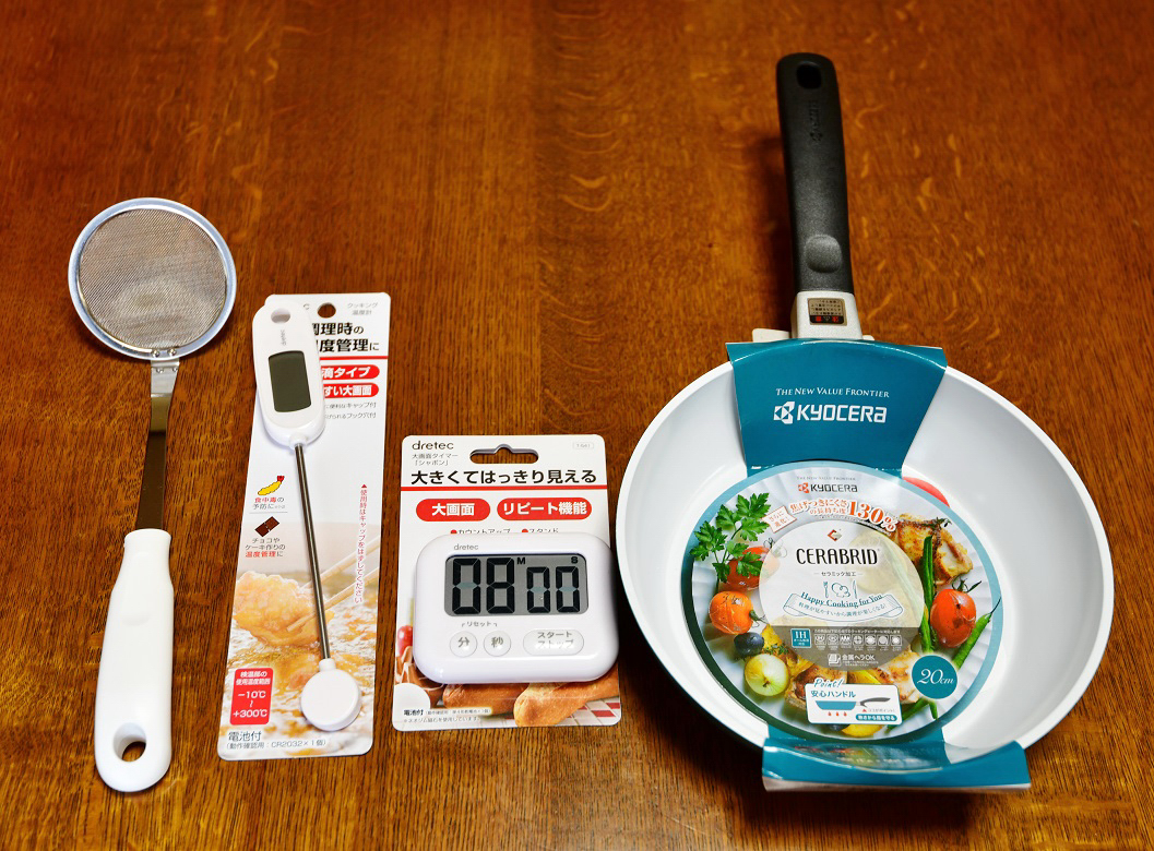 f:id:ikegon4547:20200529203252j:plain f:id:ikegon4547:20200529203252j:plain