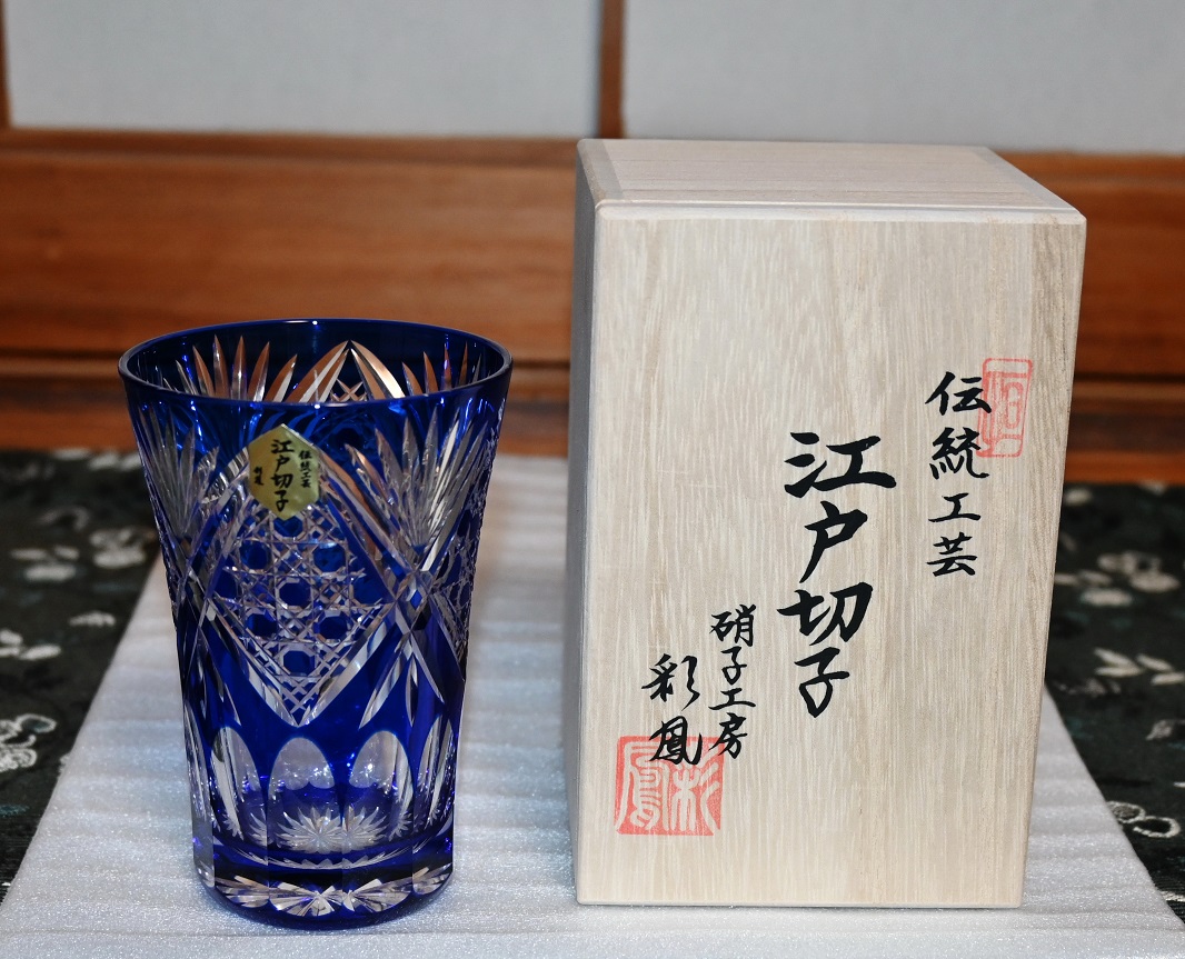 f:id:ikegon4547:20201022172127j:plain f:id:ikegon4547:20201022172127j:plain