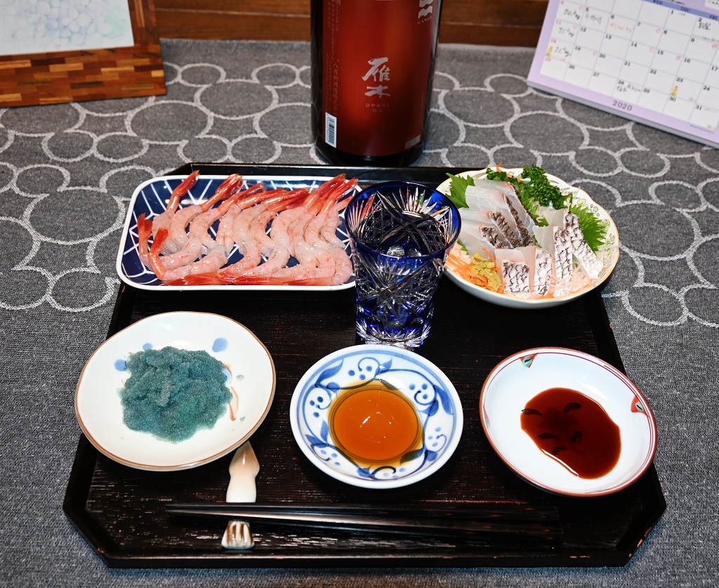 f:id:ikegon4547:20201022172349j:plain f:id:ikegon4547:20201022172349j:plain
