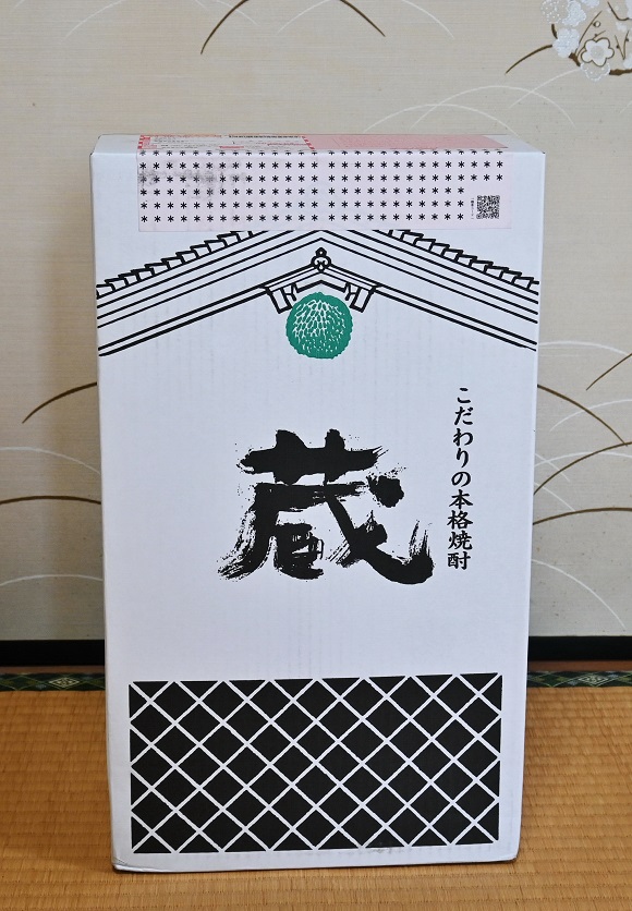 f:id:ikegon4547:20201024204602j:plain f:id:ikegon4547:20201024204602j:plain