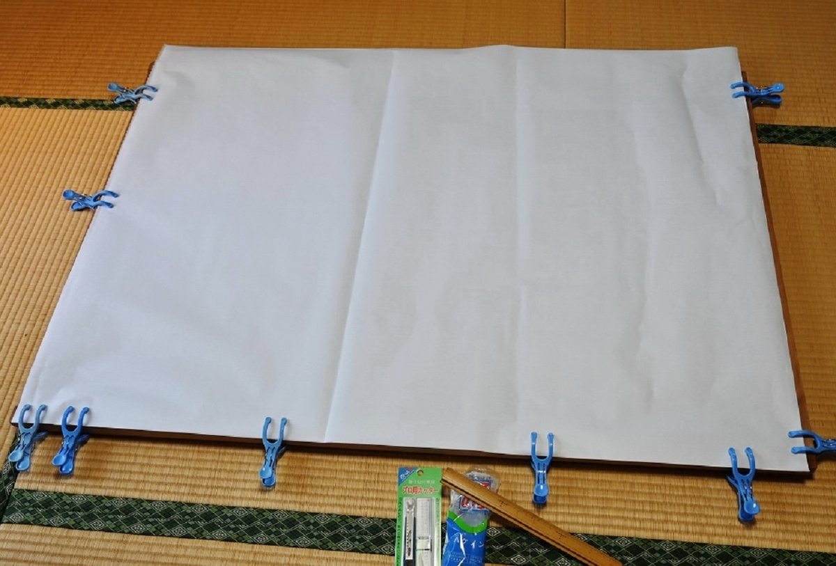 f:id:ikegon4547:20201119185513j:plain