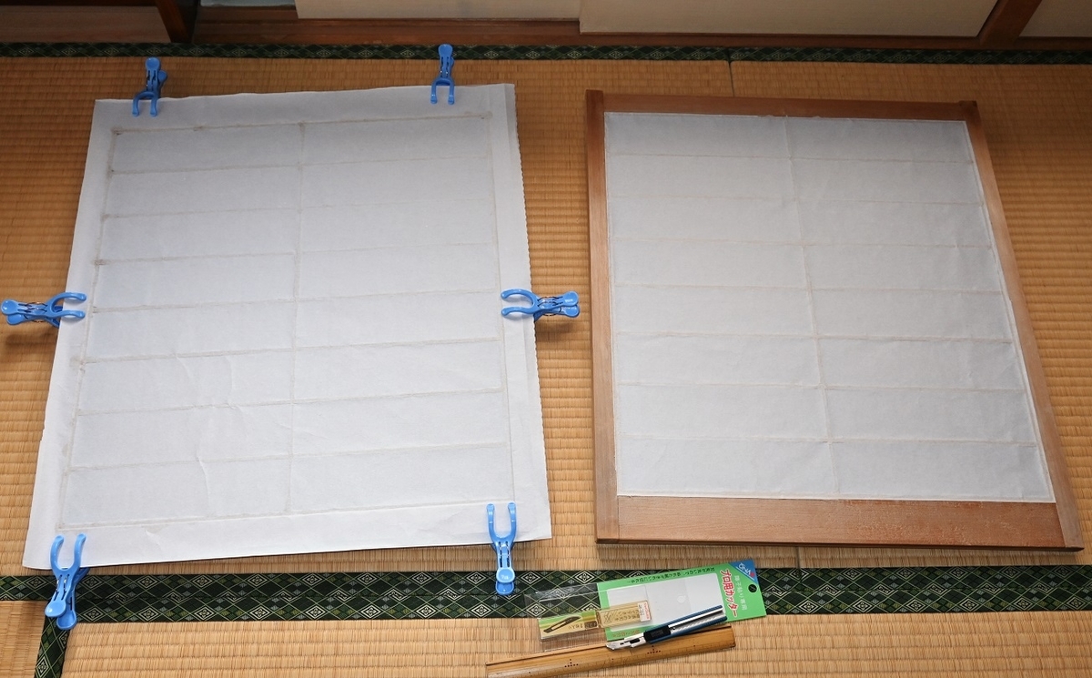 f:id:ikegon4547:20201119185620j:plain