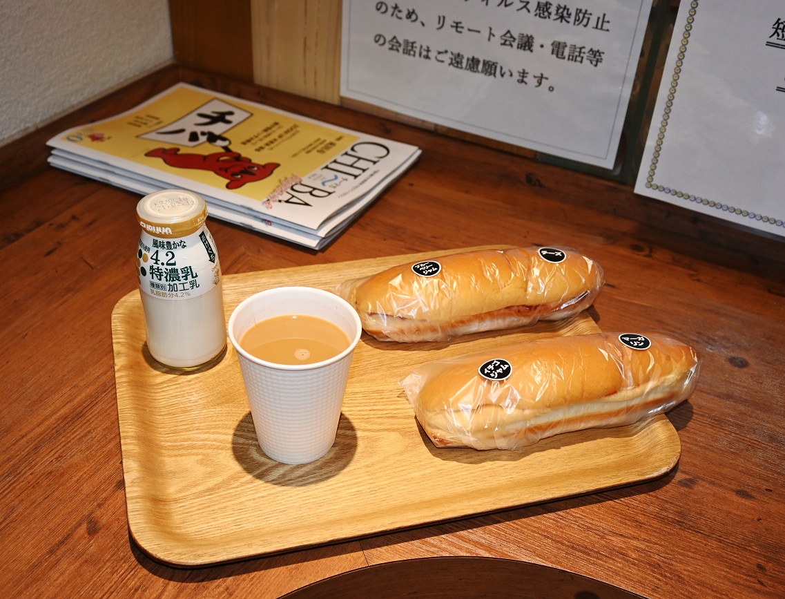 f:id:ikegon4547:20210209212450j:plain