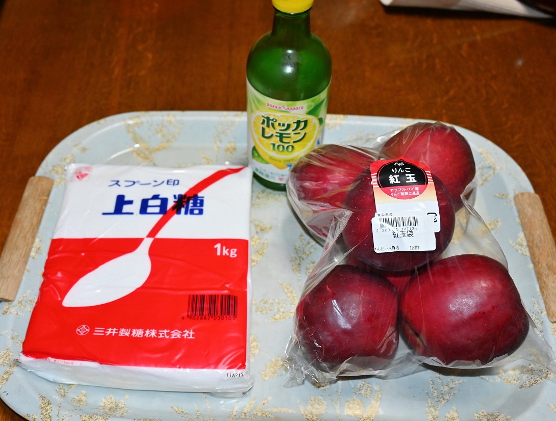 f:id:ikegon4547:20211201231659j:plain