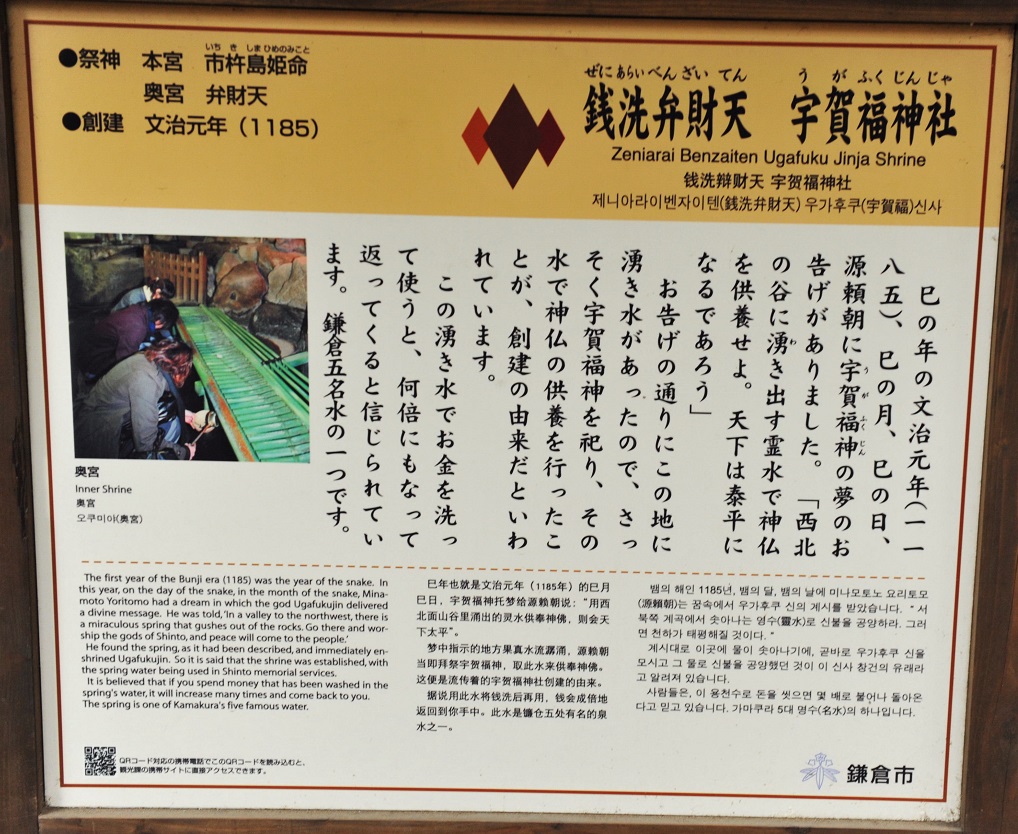 f:id:ikegon4547:20211204225321j:plain
