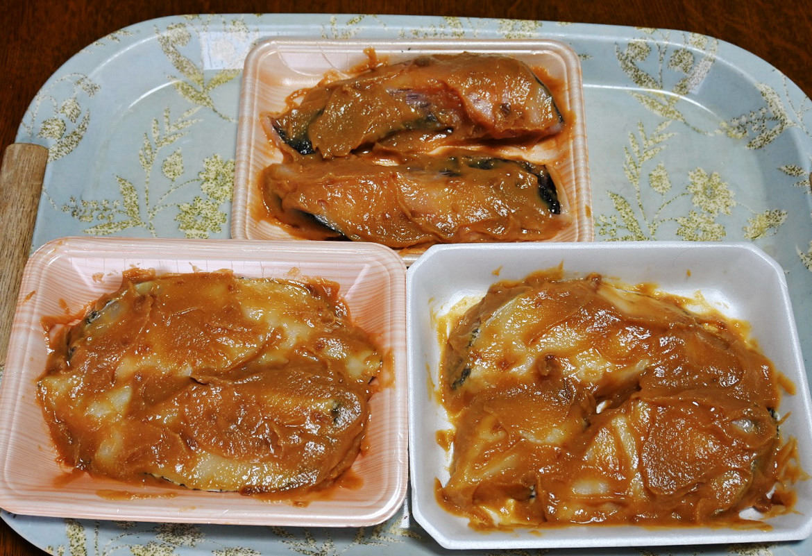 f:id:ikegon4547:20220201211618j:plain