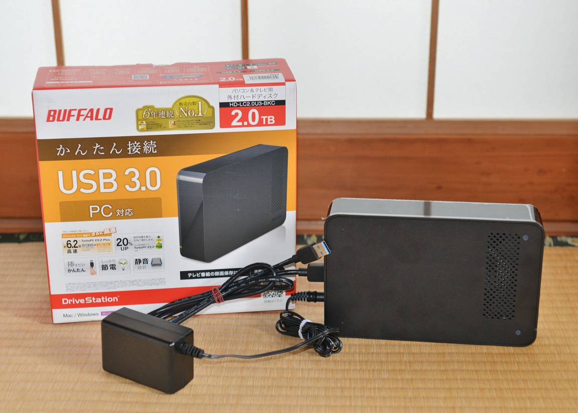 f:id:ikegon4547:20220207205709j:plain