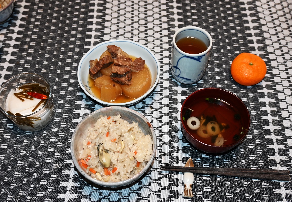 f:id:ikegon4547:20220210180201j:plain