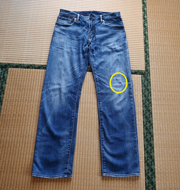 f:id:ikegon4547:20220301173745j:plain