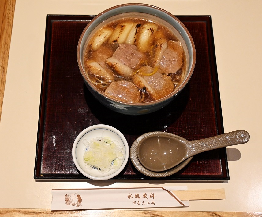 f:id:ikegon4547:20220409211503j:plain