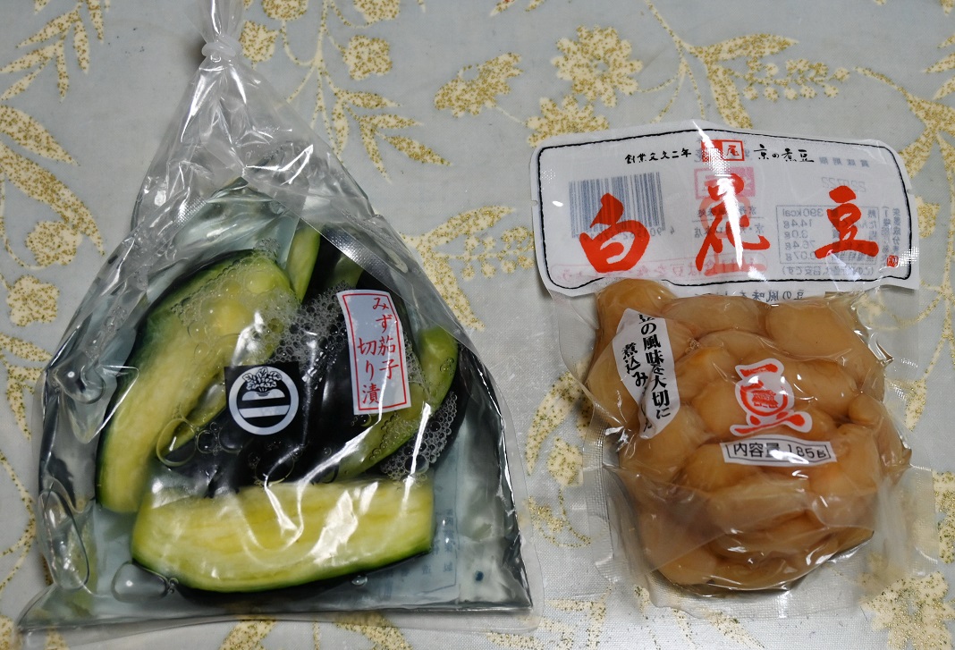 f:id:ikegon4547:20220409211910j:plain